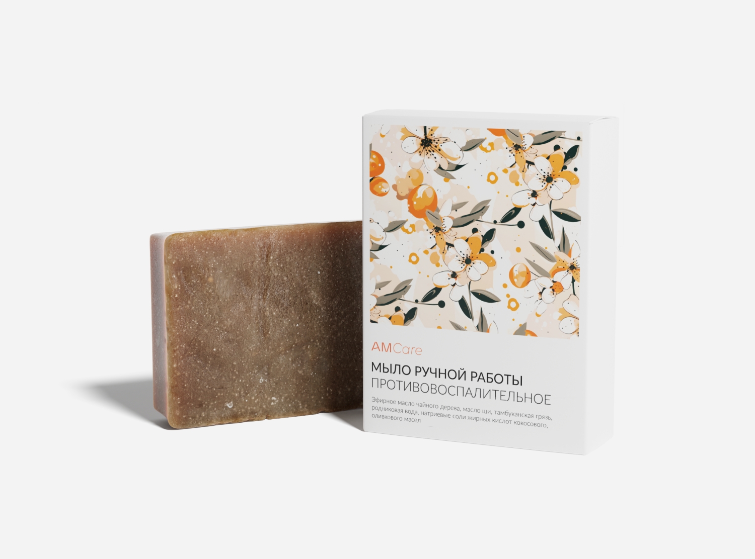 Противо­воспалительное